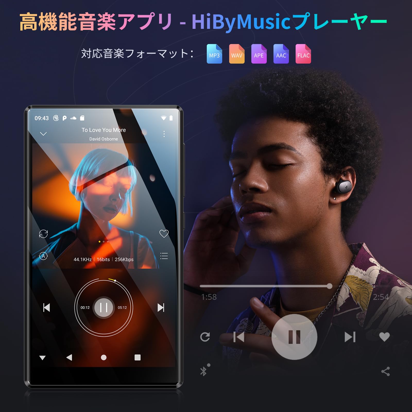 Amazon.co.jp: Oilsky M501 Pro Android 13.0 MP3 Player, Bluetooth